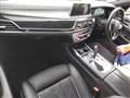 2017 BMW 7 Series