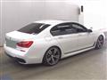2017 BMW 7 Series