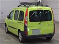 2020 Renault Kangoo