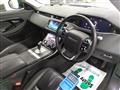 2019 Land Rover Land Rover Others