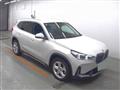 2024 BMW BMW Others