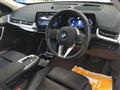 2024 BMW BMW Others