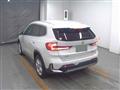2024 BMW BMW Others