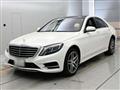 2018 Mercedes-Benz S-Class