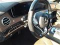2018 Mercedes-Benz S-Class