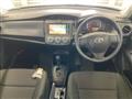 2023 Toyota Corolla Axio