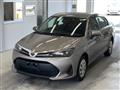 2023 Toyota Corolla Axio