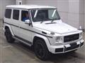 2016 Mercedes-Benz G-Class