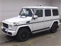 2016 Mercedes-Benz G-Class
