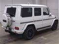 2016 Mercedes-Benz G-Class