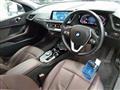 2024 BMW 1 Series
