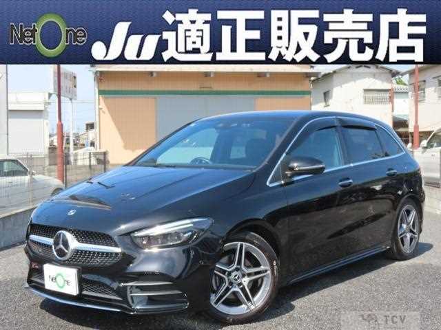 2022 Mercedes-Benz B-Class