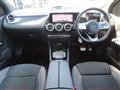 2022 Mercedes-Benz B-Class