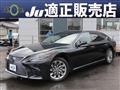 2018 Lexus LS