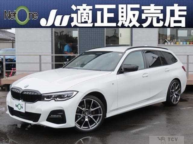 2021 BMW 3 Series