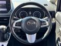 2017 Daihatsu Move