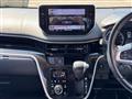2017 Daihatsu Move