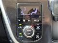 2017 Daihatsu Move