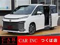 2023 Toyota Voxy