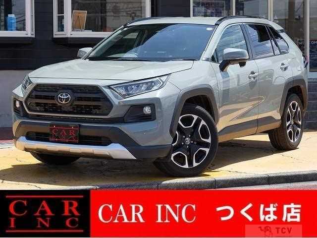 2020 Toyota RAV4