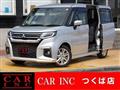 2021 Mitsubishi Mitsubishi Others