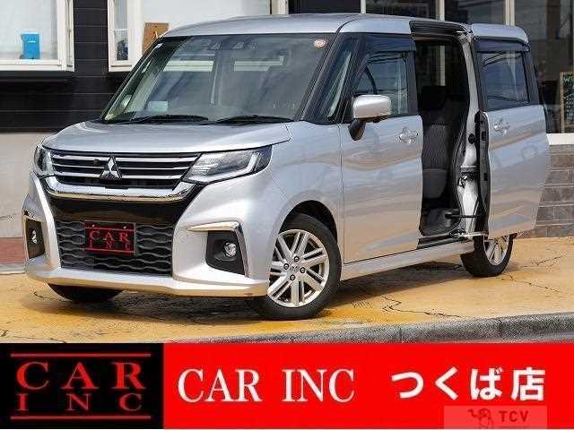 2021 Mitsubishi Mitsubishi Others