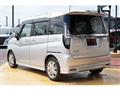 2021 Mitsubishi Mitsubishi Others