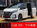 2021 Nissan Serena