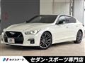 2020 Nissan Skyline