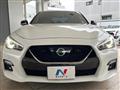 2020 Nissan Skyline