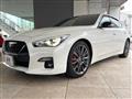 2020 Nissan Skyline