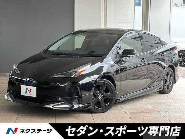 2022 Toyota Prius