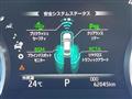 2018 Toyota Crown Hybrid