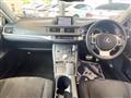 2011 Toyota Toyota Others