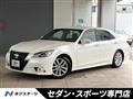 2014 Toyota Crown Hybrid