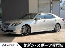 2016 Toyota Crown Majesta
