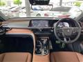2025 Toyota Crown Estate