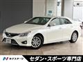 2014 Toyota Mark X