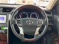 2014 Toyota Mark X
