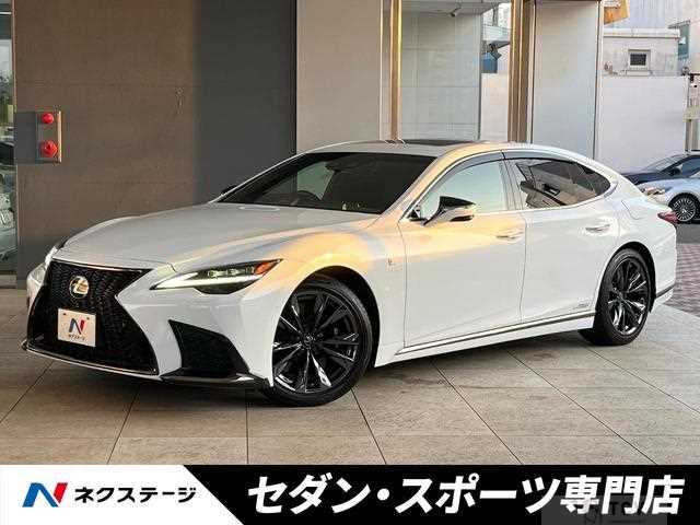 2021 Lexus LS