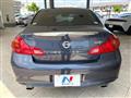 2010 Nissan Skyline