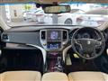 2017 Toyota Crown Hybrid