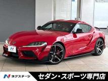 2021 Toyota Supra