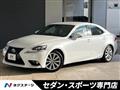 2013 Lexus IS