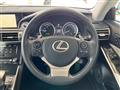 2013 Lexus IS