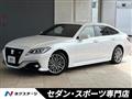 2021 Toyota Crown Hybrid
