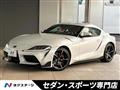 2020 Toyota Supra