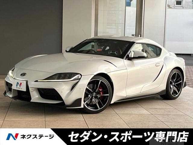 2020 Toyota Supra