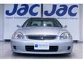 1999 Honda Civic Ferio