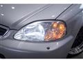 1999 Honda Civic Ferio